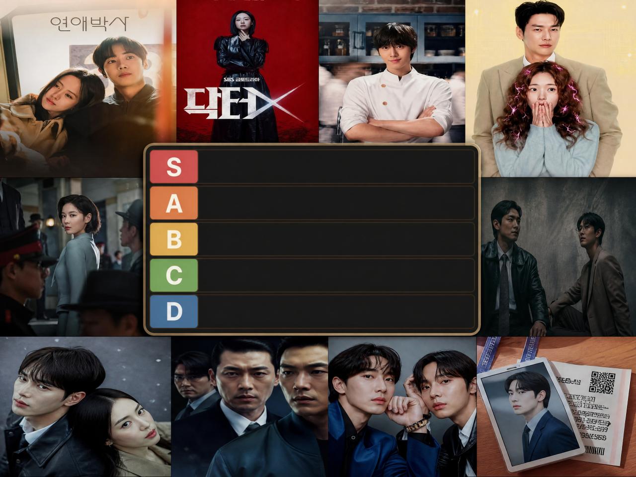 2026-second-half-k-drama