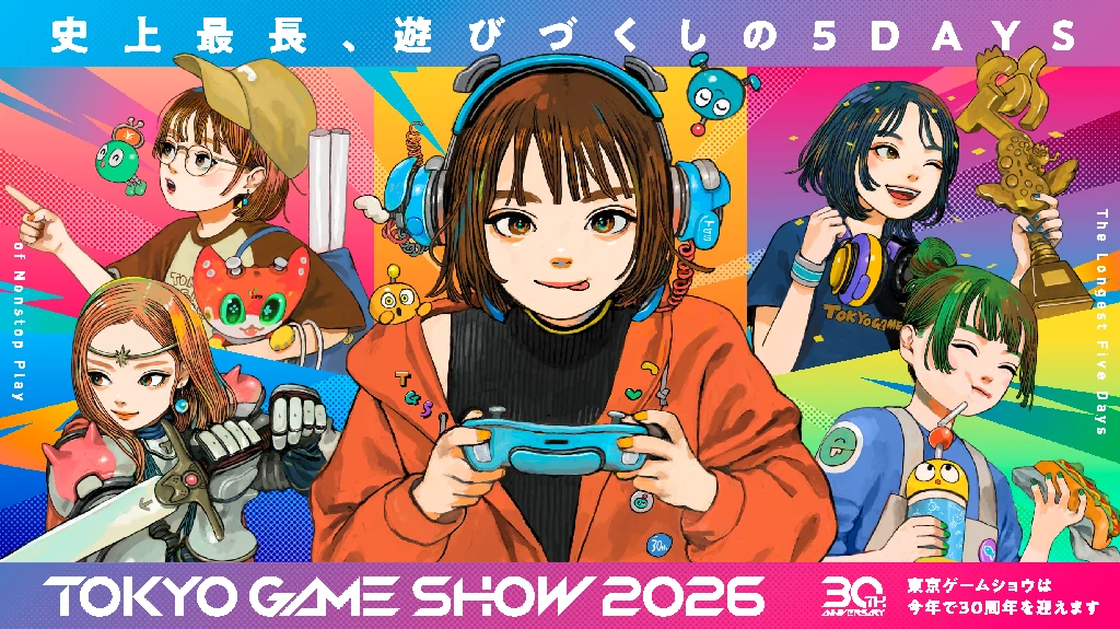 Tokyo Game Show 2026 Ultimate Game Tier List cover featuring a futuristic Tokyo gaming showcase with ranking tiers, holographic game cards, and a neon gaming atmosphere